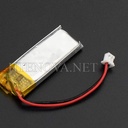 [BT MP3-22] Bluetooth Battery 
