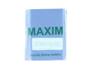 [BT 225-20] Nokia 4UL Battery Maxim