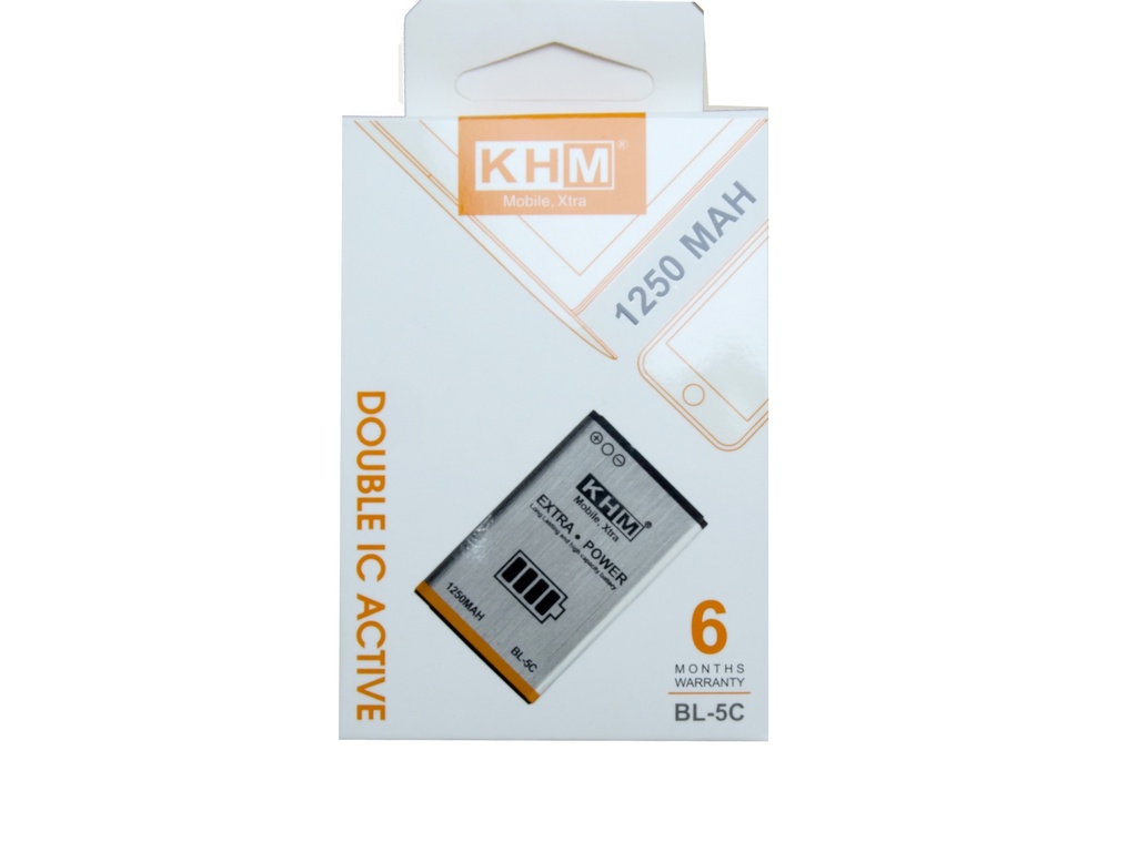 Nokia BL5C Battery Akekio