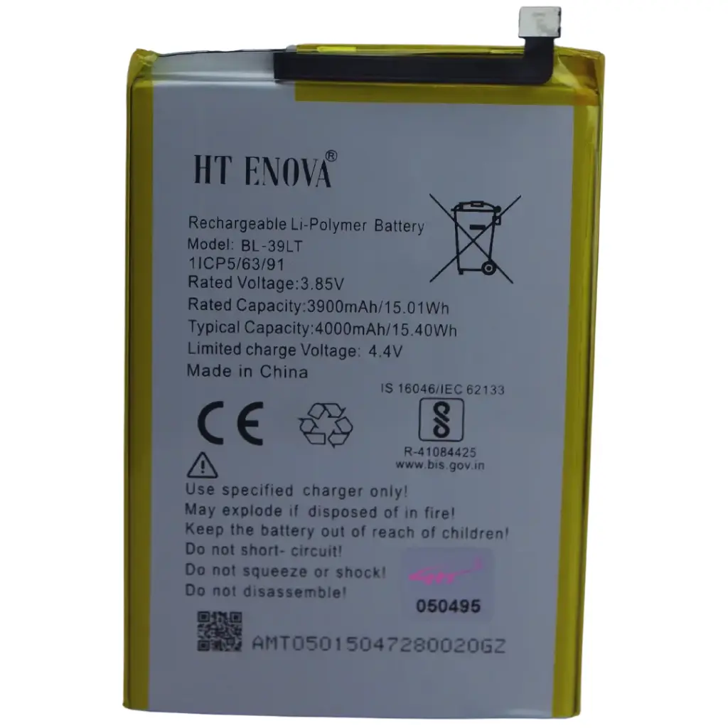  Tecno Spark 4 Battery HT ENOVA