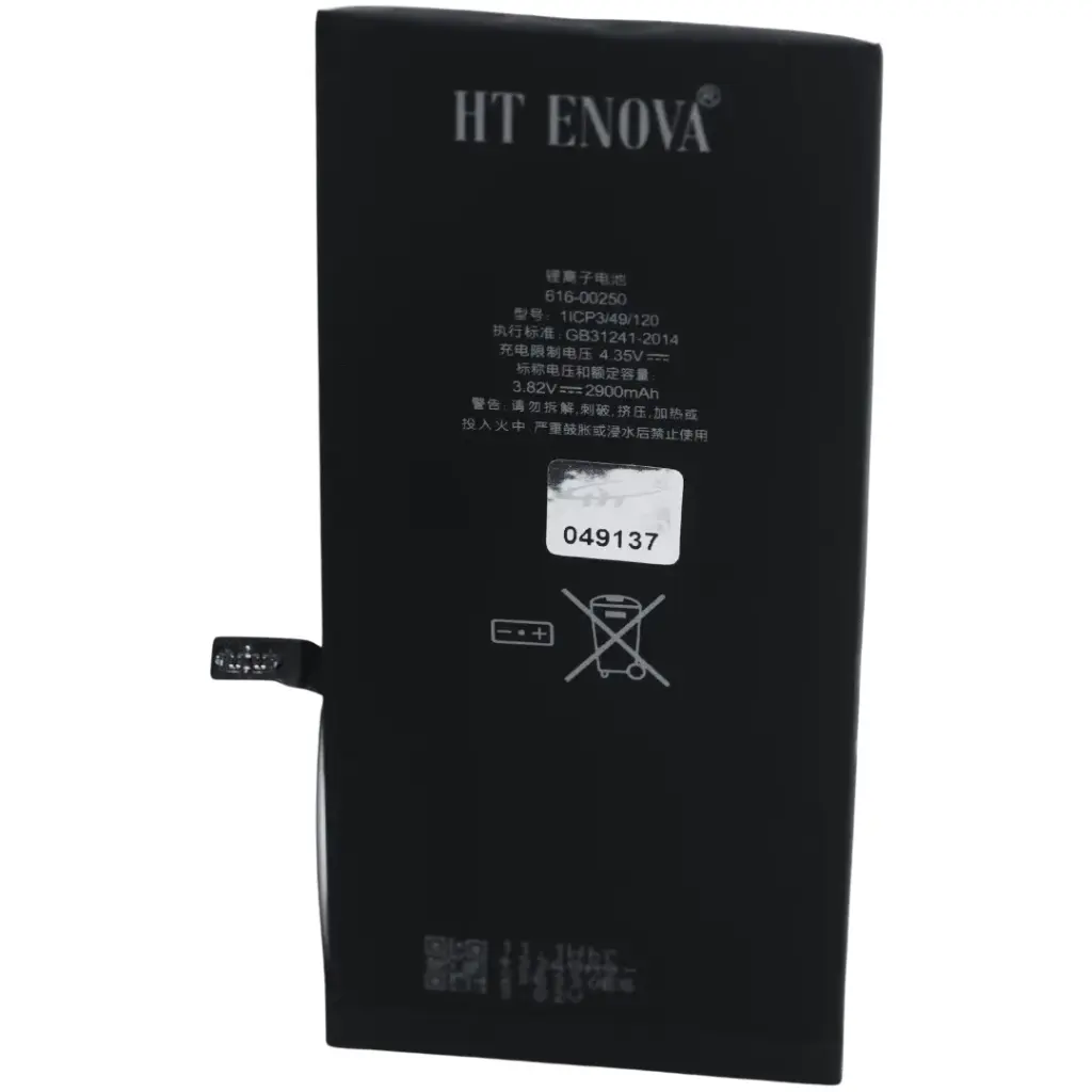  iPhone 7G Plus Battery HT ENOVA