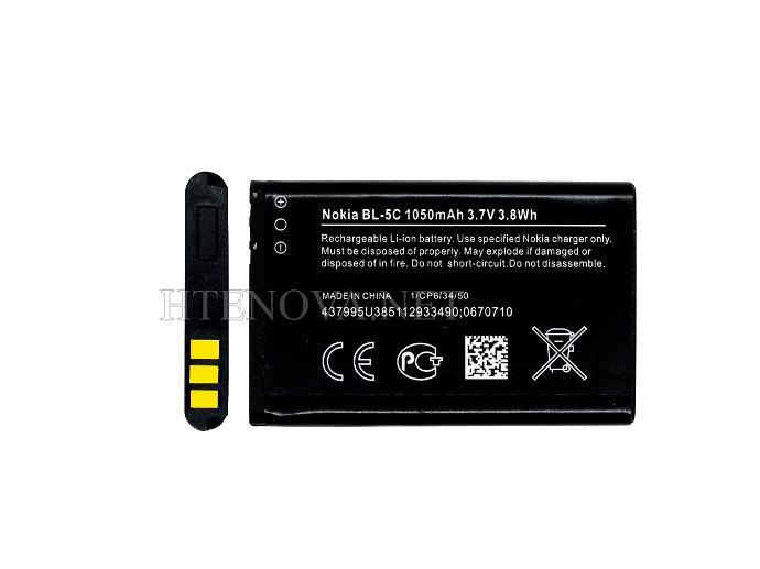 [BT 1100-11] Nokia BL-5C Battery MS GOLD