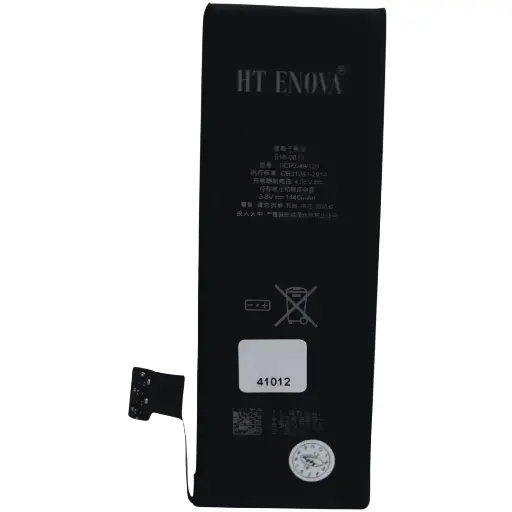  iPhone 5G Battery HT ENOVA