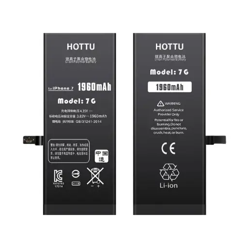  iPhone 7 Battery HOTTU