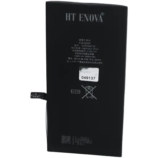  iPhone 7G Plus Battery HT ENOVA